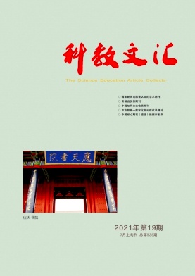 2021年第07期