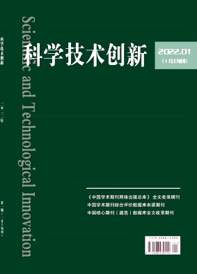 2022年第01期
