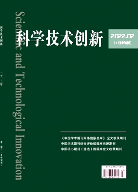 2022年第02期