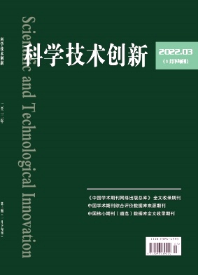 2022年第03期