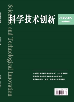 2022年第05期