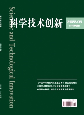2022年第06期