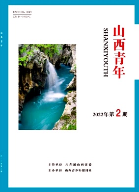2022年第02期
